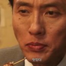 아카이브방배