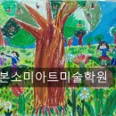 둔전초등학교(병설) 이미지