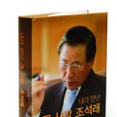 효성여관 이미지