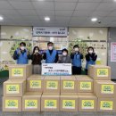 한국방역공사 이미지