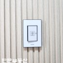 해강전기 이미지