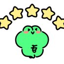 원골힐링캠프 이미지