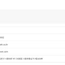 신원특수 이미지