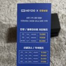 지오상회 이미지