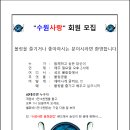 성오볼링장 이미지