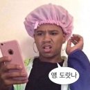 (주)신신수산 | 이것저것 일상(뮤땅, 영종도 대하구이, 인계동 데이트 그리고 혈육의 결혼💍)
