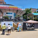 광평중학교