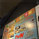 대성식당 이미지