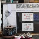 청와삼대평택죽백점 이미지