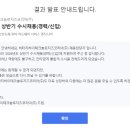(주)하이코리아 이미지