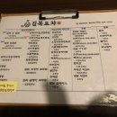 길목포차 네이버블로그