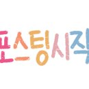 60계울산수암점 네이버블로그