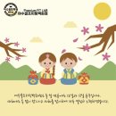 여수골프피팅백화점프라임골프