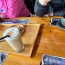 지오아라 이미지