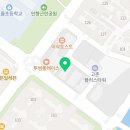 고트영어교습소