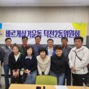 덕천2동-10 이미지