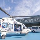 원광대학교병원 이미지