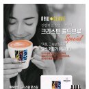 J0298 네이버블로그