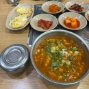 명물육개장 | [정읍 정읍역]맛집_명물육개장 : 정읍 여행 해장 육개장 국밥 추천