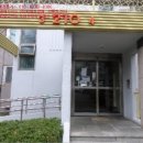 숲속마을1로 이미지