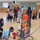 동래구 장애인복지관 이미지