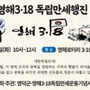 예주약국 이미지