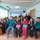 선동 경로당 이미지