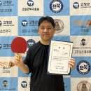굴전여가캠핑장 | 서윤이와 다녀온 이백세 번째 캠핑 이야기(2026. 05. 04 ~ 2026. 05. 05) ‘여수 굴전 캠핑장’
