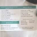 잼테이블 이미지