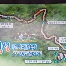 2023.8.19~20 다문화가족여행 1박2일 이미지