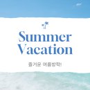 발곡고등학교 이미지