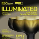 디자인