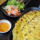 흐엉비엣 이미지