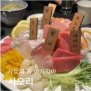 방배천로5-21 이미지