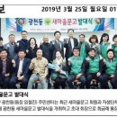 새마을문고서구지부 작은도서관 네이버블로그