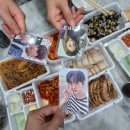 봉강로 네이버블로그