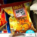 GS25 판교퍼스트점 이미지