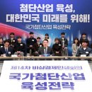 메가시스템