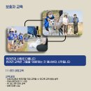 피앤엠 반려견교육센터 대전점 네이버블로그