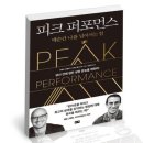 북앤피플 이미지