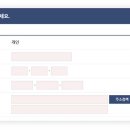 링크전자통신 이미지