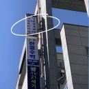 잘어울리개 네이버블로그
