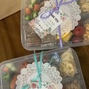 슈퍼키친도시락강남 | 역] 청담동 도시락키친 도시락 포장 후기 도시락배달 전문 - 강남 도시락키친의 하객도시락 단체 버스...