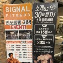 장당프라자 이미지