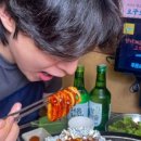 냅다청양집 - 영등포구 당산로32길 12 | 냅다청양집