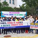 함안파출소 이미지