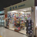 이팜약국 이미지