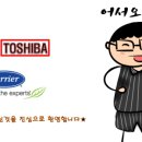 아이디공조 이미지