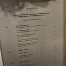 오케이다방 이미지