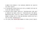 망향로 이미지